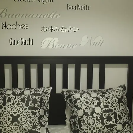 Apartment Morais Soares